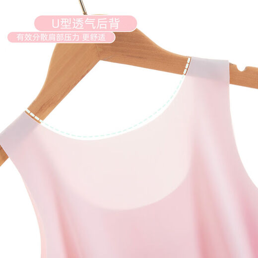 2 pieces of girls underwear for girls in development stage primary school students in the first stage of anti-convex spots and traces in summer children and girls small vest thin

