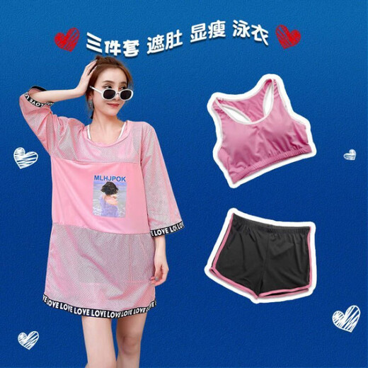 NJSKAKW Badeanzug weiblicher konservativer Student Fairy Fairy MM Slimming und Deckung ihres Bauches 2024 Neuer großer Heißfeder-Split-Drei-teiliger Set 6625-Black 4xl (150-165jin [Jin gleich 0,5 kg]))