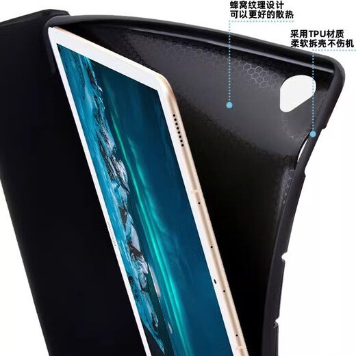 Min Qiaos altes iPad 2/3/4 Schutzhülle A1395 Apple A1397 Shell Tablet Hülle 3 dreifache Silikon Old Pad 2 Generation A1396 Full Cover Anti-Fall 9,7 Zoll [Weißeis] A1395/A1396/A1397 (5