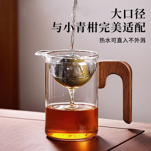 Tea edge Xiaoqinggan special teapot glass home office tea water separation filter tea leakage integrated teapot tea set