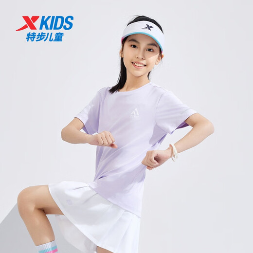 Xtep mid-size boy short-sleeved T-shirt thin top summer new sports short T-sleeved mist purple [9215] One size M 170