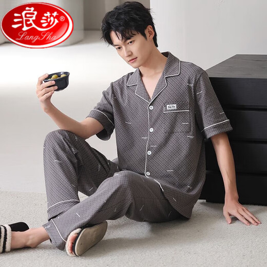 Langsha pure cotton pajamas men's summer short-sleeved trousers cardigan home clothes men's fashionable outerwear suit 2025 new FT#9856-NSN XL