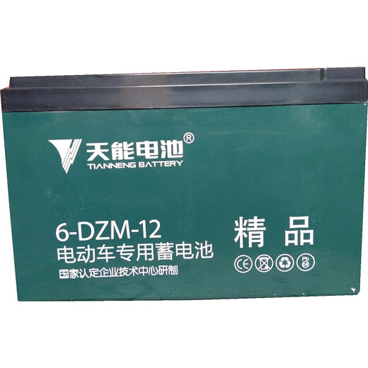 Battery 12V12AH20AH32AH lead-acid battery electric vehicle battery 6-DZM-12 6-DZF-12 single 12v12ah screw type