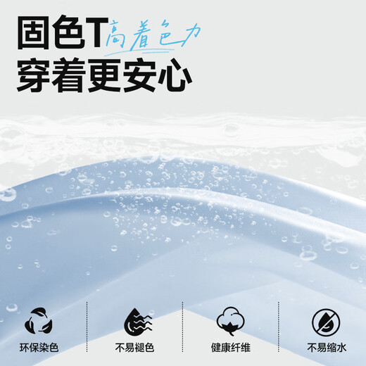回力两件装抗皱t恤男100%纯棉短袖男生正肩简约百搭夏季透气亲肤汗衫 【2件装】白色+深灰 2XL (体重160-180斤)