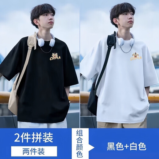 Camiseta de manga corta Haoshu para hombres en verano en verano Fina holgada Hong Kong Style Base Base Base Camiseta versátil de media manga para hombres T2670 Negro + T2691 Blanco-Dos piezas delgadas L L