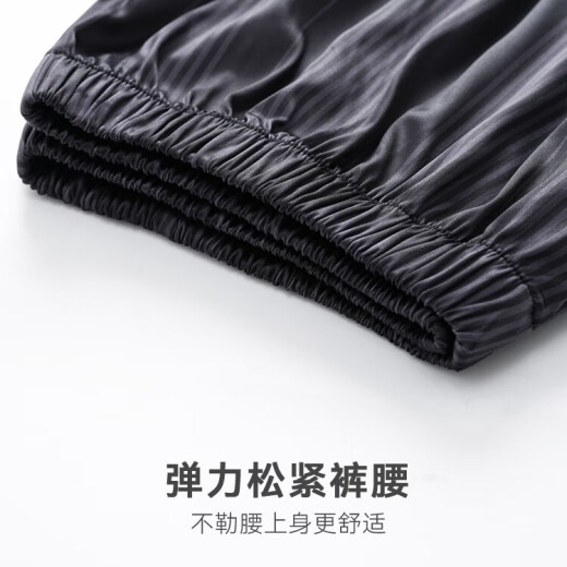 Catman Ice Seiden-Pyjama-Hosen für die Sommerhose für Männer 2025 neue Hose mit gerader Bein können mit losen großen Haushosen 15906 l getragen werden [vorgeschlagen 100-120jin [Jin ist gleich 0,5 kg]]