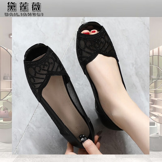 Dailianwei Marque en cuir authentique en cuir bas à talon bas de poisson bouche sandales pour femmes 2025 Été Nouveau strass d'âge moyen Hollow Mesh Mother En cuir chaussures Gold 35 225 mm