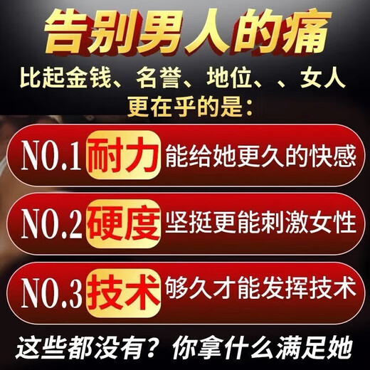 
Beijing Tongrentang Shayuanzi Cuscuta chinensis wolfberry Astragalus lily combination tea Schisandra chinensis Cuscuta chinensis men's four famous men Shayuanzi Cuscuta tea 30 packs try drinking