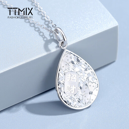 TTMIX Crushed Ice Platinum Pendant Women's pt950 Water Drop Lucky Necklace Birthday Gift 5.5-5.7g