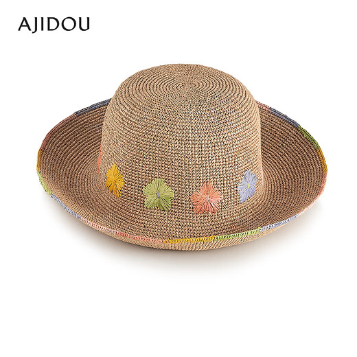 AJIDOU阿吉豆帽子七夕礼物 夏季新款田园风花卉图案编织草帽送女友 闺蜜 咖色 均码