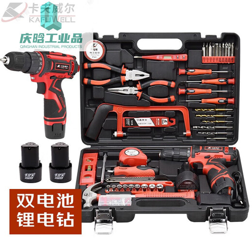 
Guanxing 126-piece double-hand drill set impact drill tool box household repair set P3893A battery