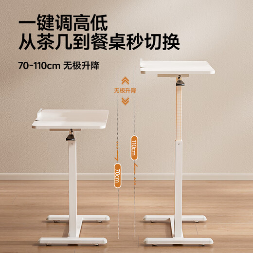 IGROW solid wood bedside table pneumatic lifting table manual removable computer table rotating table board dormitory small table walnut color