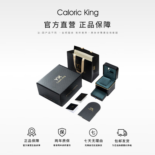 CALORIC KING【蓝盘】智雅太阳纹镶钻表盘轻奢手表女款五金女孩 CK16822