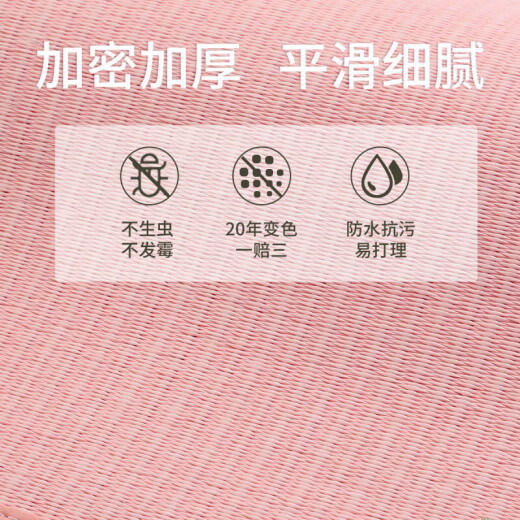 黄古林【新品】新品】和草童席婴儿凉席儿童宝宝床新生儿夏季幼儿园 进口款绿色100A单席 14070