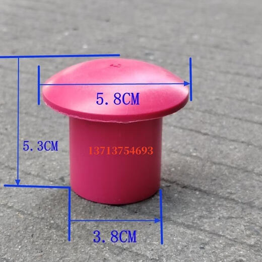 Kezitu steel wire head protective sleeve threaded steel bar protective cap mushroom cap steel pipe protective sleeve shelf pipe blocking bolt cap orange 10-25 steel bar with 100 mushroom caps