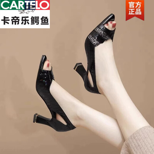 卡帝乐鳄鱼（CARTELO）鱼嘴凉鞋女高跟粗跟2025新款优雅职业百搭浅口鞋气质仙女单鞋 黑色 37