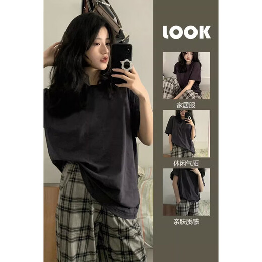 Hualin Mode koreanischer Stil T-Shirt Pyjamas Frauen lose karierte Hosen Heimkleidung Casual Anzug 2025 683 Kurzer und langer Festkörperplaid 175 L