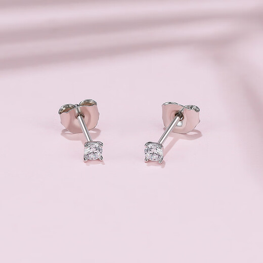 Saturday Fortune Star Earrings S925 Silver Earrings Female Niche Birthday Gift BYGS097441 Pair