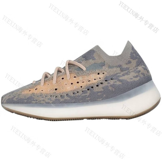 Adidas YeezyBoost380Mist Coconut 380 Tierra Color Running Shoes FX9764 H02536 Black Warrior/Sky Star 36.5