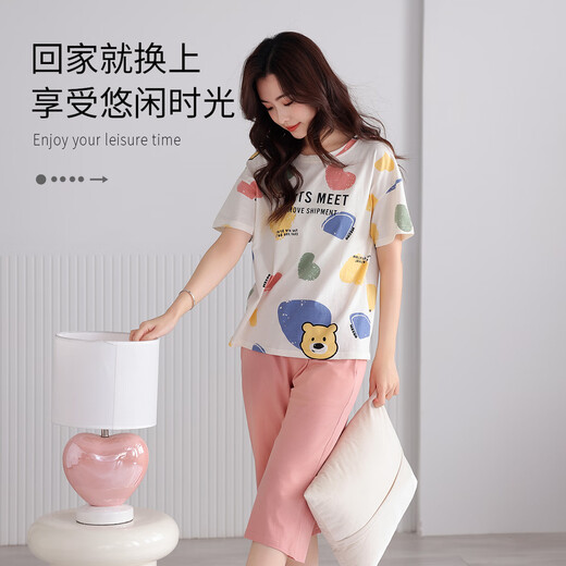 爱戴睡衣女夏季短袖薄款透气纯棉套装七分裤卡通可爱休闲可外穿家居服 9848-香槟色 XL