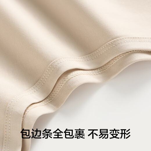 Youkeshu [Silk de glace cool] Giff