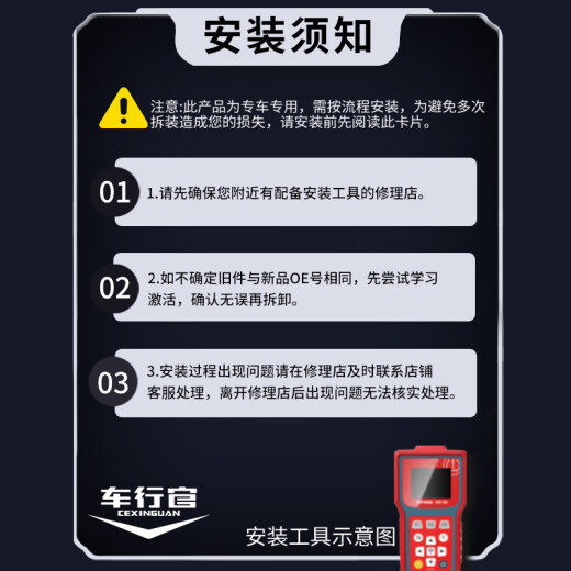 溥畔适用别克昂科威胎压传感器原厂威朗内置君威君越gl8监测器电池 升级铝合金11-21款【威朗】13598 内置