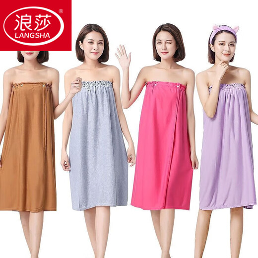 LangSha pajamas (LangSha) women's Bingbing Cold Beauty Salon Strap Breast Bath Skirt Sweat Steamed Suitable Yukata Sauna Bath Towel Wearing a Breast-wrapped Nightgown Sucking Towel Style-Red One Size Pull-Online Screw-