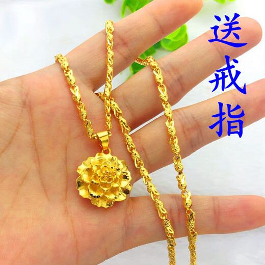 Ya Ge 2025 New Vietnamese Sand Gold Necklace Women's Golden Fake Gold Pendant Long Lasting Gift for Friends Goldfish Necklace 45cm + Large Gold Flower Pendant Free Ring