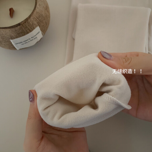 单南卫韩社9889羊毛蚕丝发热套装V领蕾丝高腰提臀修身秋冬打底保暖内衣 橘粉 :80-140斤 均码