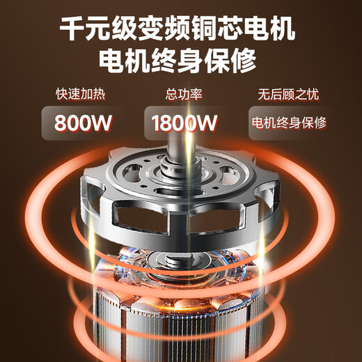 奥劲（AOJING） 【1800W总功率+高清彩屏】德国破壁机家用全自动免煮五谷杂粮研磨机预约豆浆机多功能静音罩新款 【分体双杯款】1800W总功率+不锈钢杯内盖