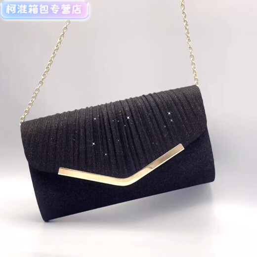 Henglan Fashion Clutch Bag European and American Women's Envelopes Celebrity Dinner Dress Banquet Wedding Cheongsam Bag Triangle Gold Edge One Champagne Color