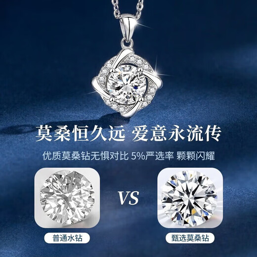 VCIXYOUPT950 Platinum Moissanite Four-leaf Clover Necklace Women's Light Luxury Pendant Clavicle Chain for Girlfriend's Chinese Valentine's Day Birthday Gift Platinum Four-leaf Clover Necklace