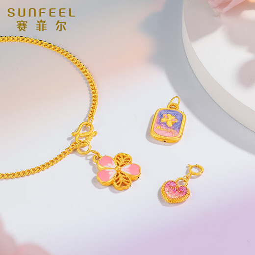 Safir birthday gift 18K gold enamel single pendant female DIY accessories for girlfriend birthday gift pearl chain pricing