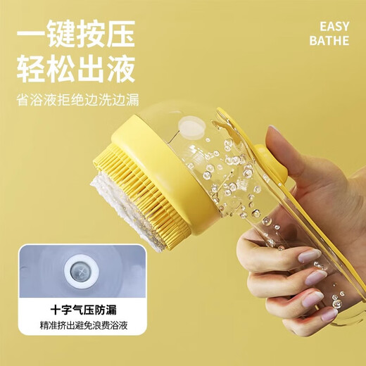 Pet and dog bathing brush, cat bathing artifact, a comprehensive collection of essential dog washing supplies, Bichon Frize-specific bathing and combing tools, dog bathing brush - green - 1 piece