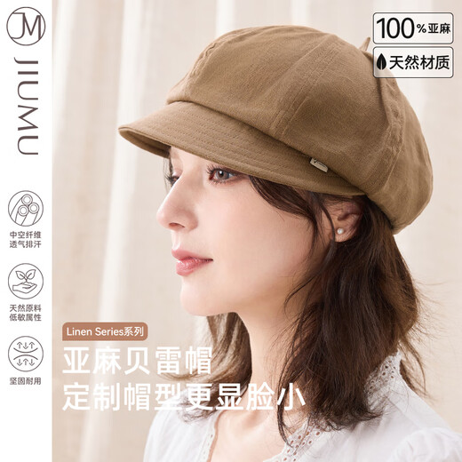 JIUMU (JIUMU) women's linen beret versatile hat women's summer women's painter hat octagonal hat newsboy hat girls beret hat