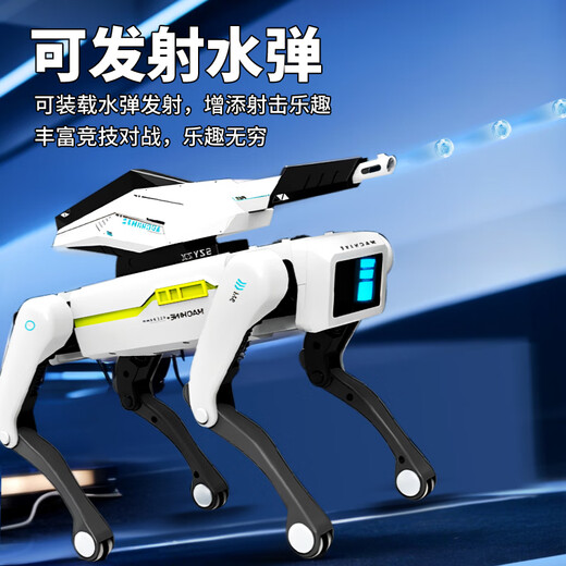 Jiashi 25 Roboter Hund Intelligent AI Roboter Fernbedienungs -Kontrolle Boy 20 neue Programmier sprechen Kinder für Geburtstagsgeschenkmaschine AI Bullet Robot Dog enthält 2000 Runden Wasserkugel + Dual Series Standard