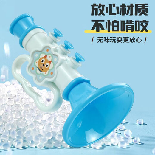 Early education machine children's toy can whistle 3-year-old baby mini suona blowing music ethnic playing mini harmonica baby blowing music high quality blue horn (with lanyard)