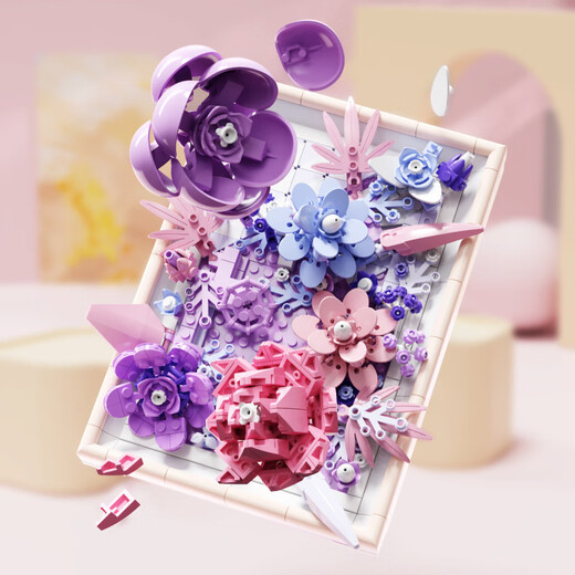 13060 Bausteine versammelten Bausteine Rosen dreidimensionale Fotorahmen Desktop-Ornament Geschenke Meiji 13063 Gold und Lila