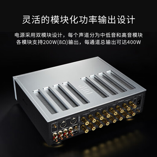 Hidden Rose HiFiROSE RA180 flagship combined amplifier HiFi fever speaker amplifier home use GaN AD amplifier original imported silver