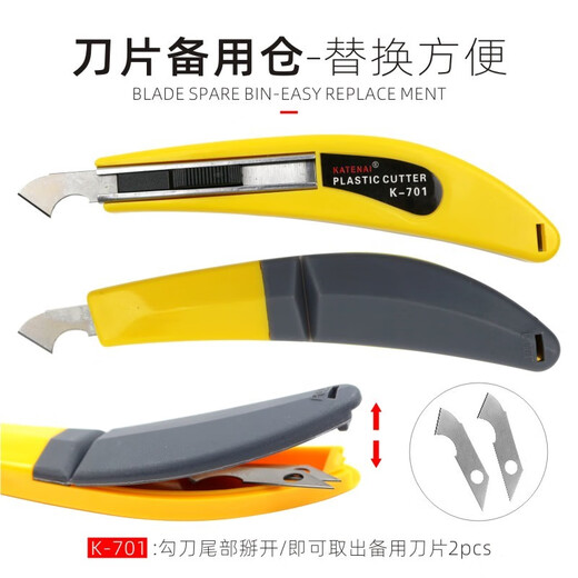 Yurudder Hakenmesser Hochleistungs Schneidmesser -Injektion Formtapetenmesser Acryl Hakenmesser Gravur Art Haken Messer PVC Speziell Schneidemesser 897 Hakenmesser [mit Hakenmesser]