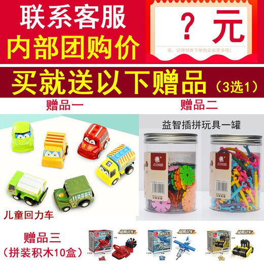 迪卡特智能机器狗遥控对话会走电动小狗机器人儿童玩具1-3-6周岁2 基础版机器狗 蓝色 咨询客服有送螺丝刀和电池
