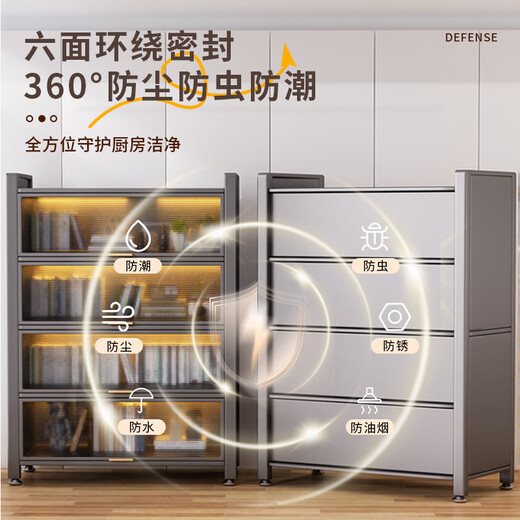 Kezhitu Kitchen Storage Rack Rack Rack Floor Multi-couches Multi-couche Ferping Forping Ranget Armoret Momening Multi-Fonction Cupboard Dining Side Armort Armoire de rangement Cabinet Volcanique (Version épaissie) Longueur de 6 couches 50 Wideur 3524