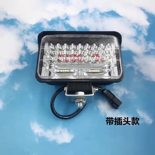 Komatsu excavator LED big arm white light PC60 120 200 210 220 240 360-8m tool box light 5-inch LED diffuse white light large field of view