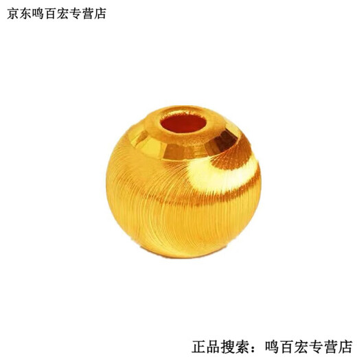 Peerless love Lao Fengxiang Lao Fengxiang gold K necklace 9999 gold temperament cat's eye transfer bead pendant pure gold versatile round bead head Lao Fengxiang cat's eye pendant (single pendant) Lao Fengxiang 0.01g