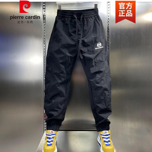 皮尔卡丹（pierre cardin）夏季男士休闲裤潮流百搭松紧腰薄款透气拼接运动束脚裤九分小脚裤 黑色 3XL (155-170斤)