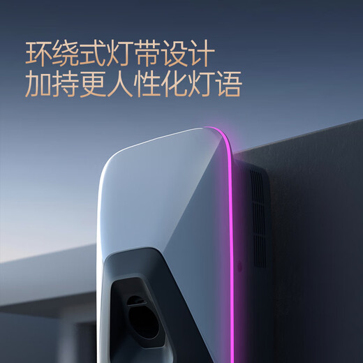 Wattsaving Energy Efficiency Electrical 7kw Nine-hole DC Charging Pile New Energy Car Home Fast Charging Adapted to Buick Micro Blue Weilai Ai Jingyin Hongqi EMQ5 Charging Pile UG7