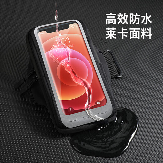 Mobile phone arm bag, running bag, summer sports arm bag for men and women, wrist bag, arm bag, wrist bag, special arm bag for morning running, mobile phone arm bag with shoulder strap, pink