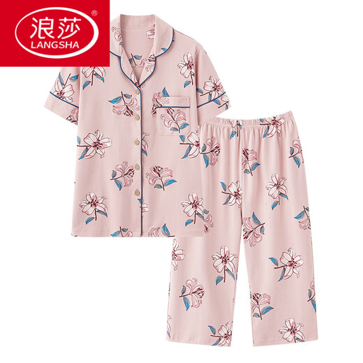 浪莎（LangSha）纯棉睡衣女夏款短袖七分裤开衫款妈妈大码休闲家居服女款2025新款 雅粉色NXF-9896纯棉 女款开衫短- M 【建议80--100斤】