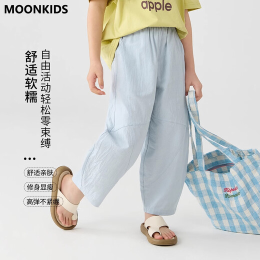 Moonkids Girls 'Hosen Sommer 2025 Neue Kinder für reine Baumwollkühle Scimitar Widm-Bein-Hosen für Mädchen Sommer dünne Mückenmeisterhose zweiteiler [15273 Blau +15251 Lila] 110 cm
