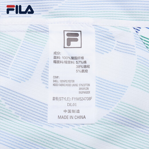 Fila Emerald Women's Woven Jacket 2025 Summer New Fashion Casual с капюшоном с капюшоном Full Print-za XL 175/92a/xl